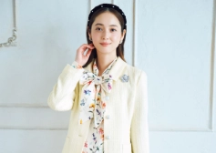 Otona