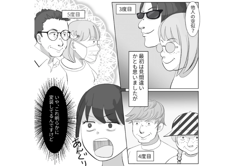 限定商品を転売するために変装して何回も買いにくる迷惑夫婦！注意しても逆ギレするので対策のためあるルールを設定→転売ヤーが大損するスカッと展開に・・・