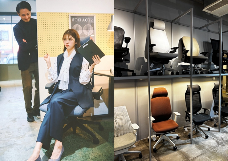 WORKAHOLIC 鈴木ゆうか オフィスチェア