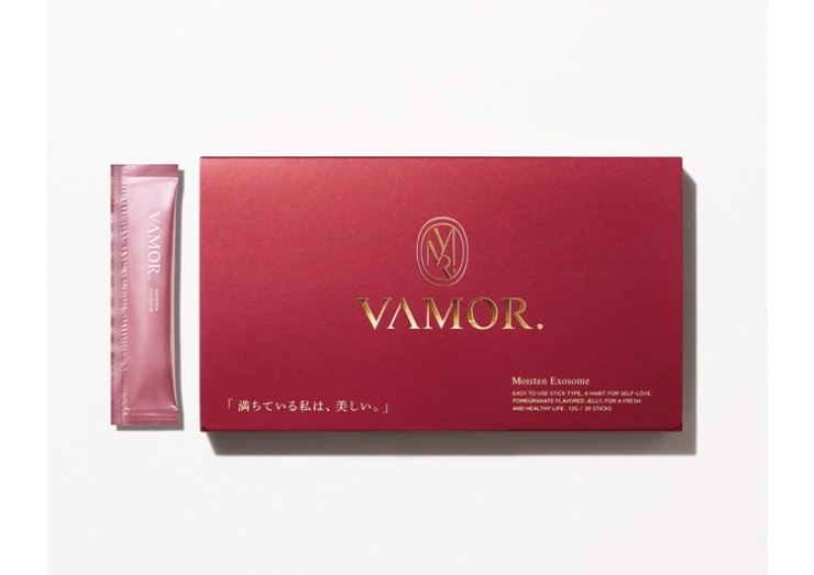 モイスン エクソソーム