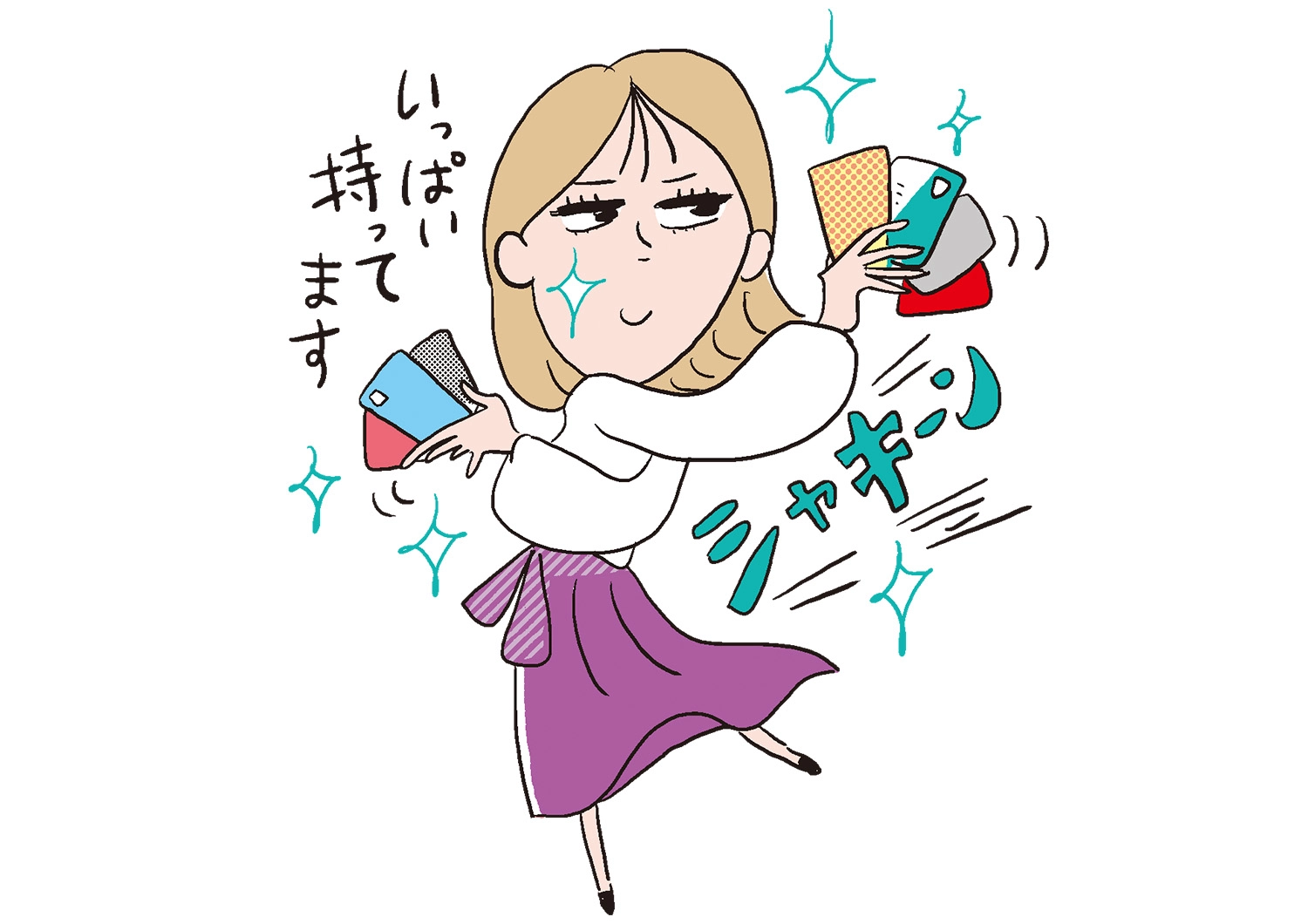 【2026年最新目的別クレカ】ポイントも特典も譲れない欲張りな人に「信販系クレジットカード」のメイン画像