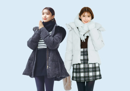 防寒もおしゃれさも諦めない！ダウン×ミニスカで作る大人可愛い初詣コーデ