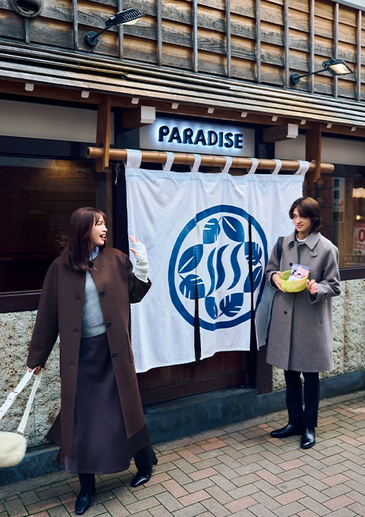 【毎日コーデ】盛りに必須のサテンは上品な茶色を買い足し 【毎日コーデ】盛りに必須のサテンは上品な茶色を買い足し