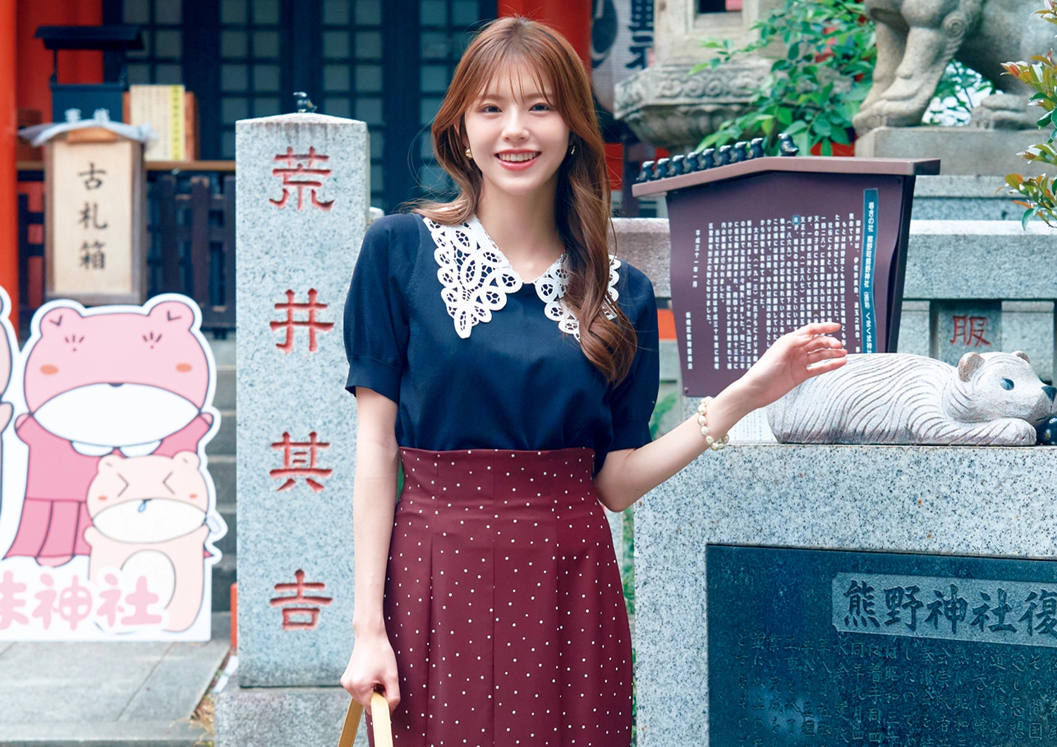 推し活神社は甘盛りで♡レースニット×ロングスカートでつくるフェミニン休日コーデ【毎日コーデ】