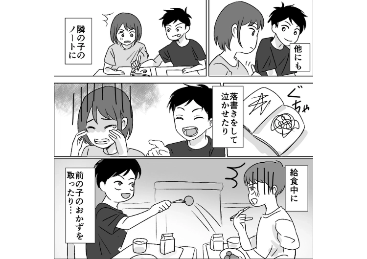 後編／「うちの子が担任の先生にいじめられた！」クラスメイトを殴ったり、大声で騒いだりして授業を妨害する問題児！注意するといじめ被害者だと言い張り、母親が学校にクレームを入れたら・・・のメイン画像
