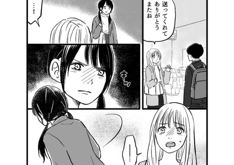後編／「内緒で付き合って私のことばかにした！」後輩の気になる相手は私の彼氏！秘密にしていた社内恋愛が後輩にバレてブチギレられた結果・・・のメイン画像