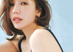 Otona