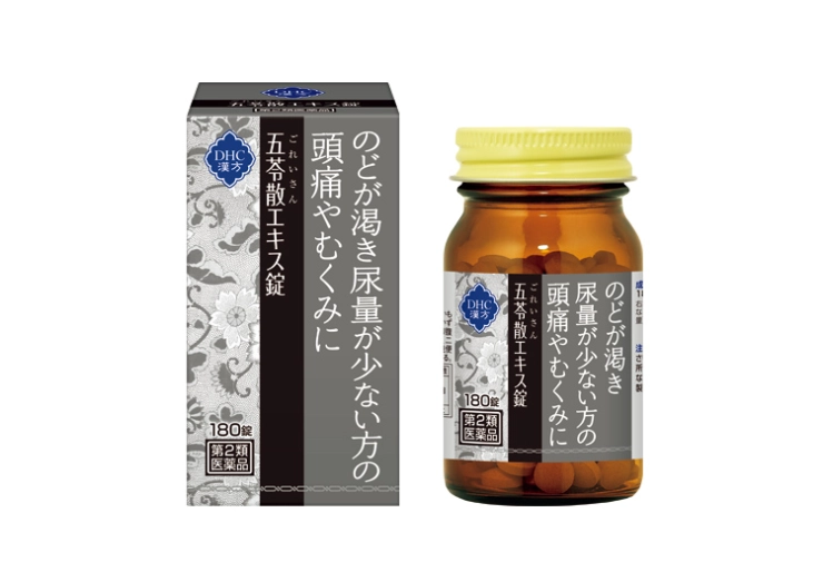DHC漢方 五苓散エキス錠［第2類医薬品］