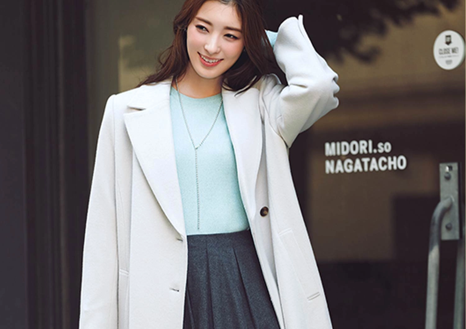 きれい色で気分明るく♡ミントグリーンの爽やか通勤コーデ【毎日コーデ】