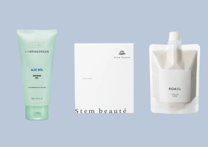 ヘアメイク・モデルetc.美のプロが推薦！日焼け後に差がつくアフターケアアイテム4選