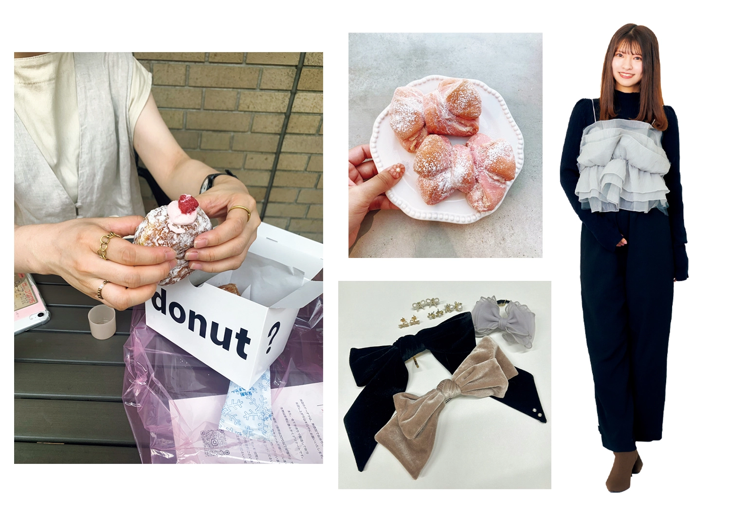 2024年の流行をおさらい！アラサー女子が今年ハマったものランキング2024【5〜4位】のメイン画像