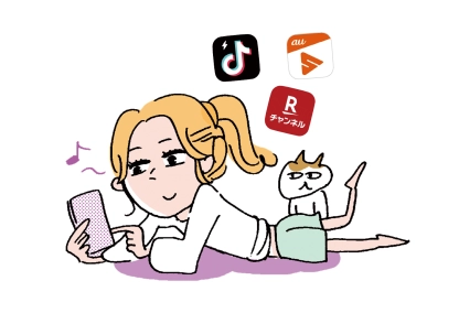 動画アプリを見るだけでポイントが貯まる！？始めた人から得をする最新ポイ活事情