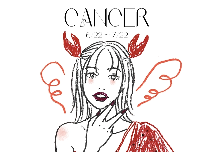 【2月の運勢・蟹座】カレとの関係に不安があっても焦らないで。仕事運は好調で転職のチャンスも!【12星座別・当たるって大評判!アンフィンの星占い】のメイン画像