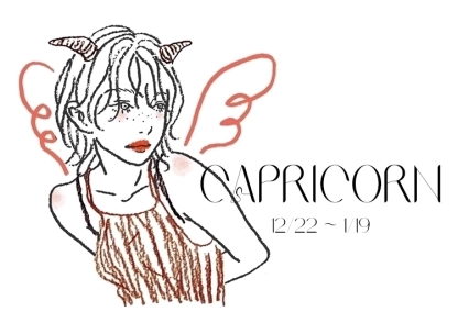 【12月の運勢・山羊座】クリスマス以降が勝負どき♡来年の恋愛運は好調の予感【12星座別・当たるって大評判！アンフィンの星占い】