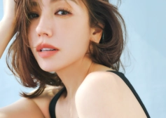 Otona