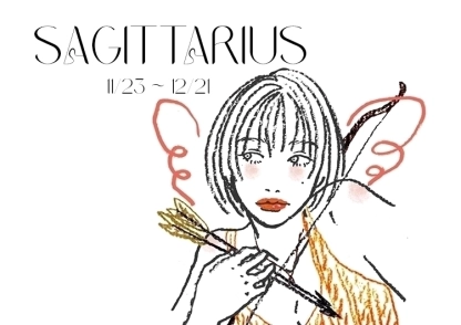 【1月の運勢・射手座】出会いと別れに満ちた上半期に！？運気を安定させる厄払い法は？【12星座別・当たるって大評判！アンフィンの星占い】