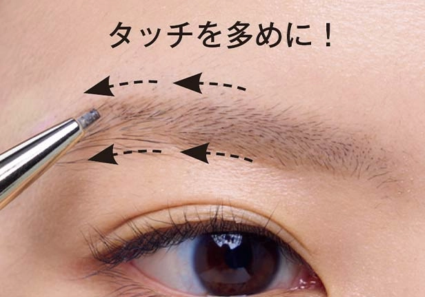 ペン先をこまやかにタッチしていき ペン先をこまやかにタッチしていき