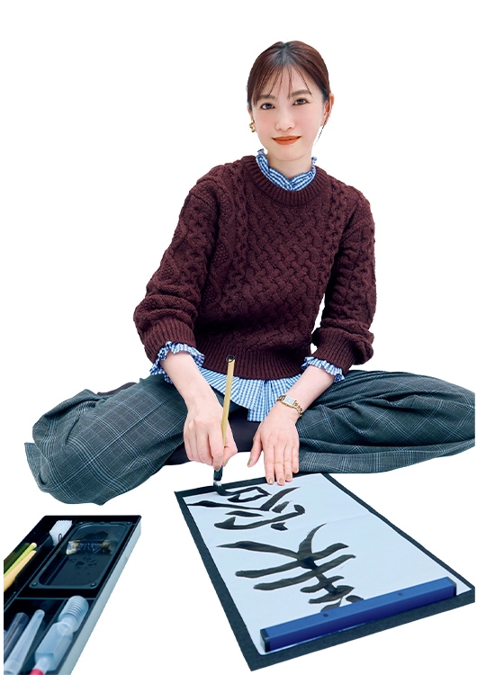 【毎日コーデ】ネックと袖口部分のフリルをぞかせるだけで甘さ十分なコーデに