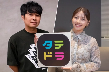 【渡邉美穂・東ブクロ】〝復讐に燃える妻〟×〝浮気クズ夫〟を熱演した2人に直撃！初共演の感想は？