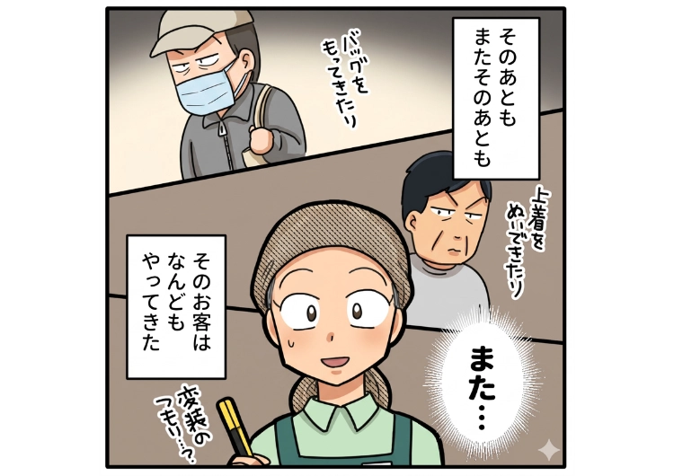 「毎日試食食べに来てるよね？お金ないのかな？」ほぼ毎日スーパーの試食コーナーで大量に食べる男！変装して何回も食べに来るので、購入を勧めてみたら・・・のメイン画像