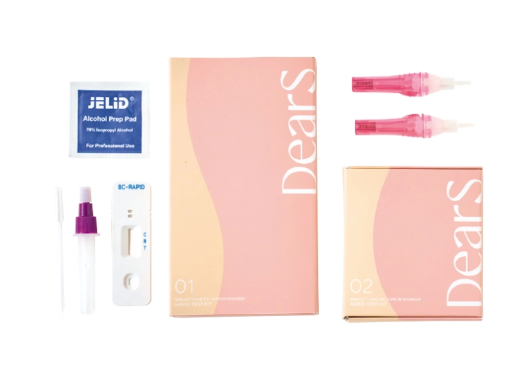 乳がんリスクチェックキット DearS 乳がんリスクチェックキット DearS