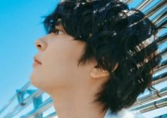 Entame