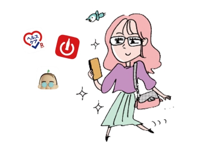 簡単にポイントが貯まる！ズボラでも続くポイ活アプリ4つ