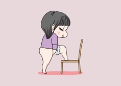 Otona