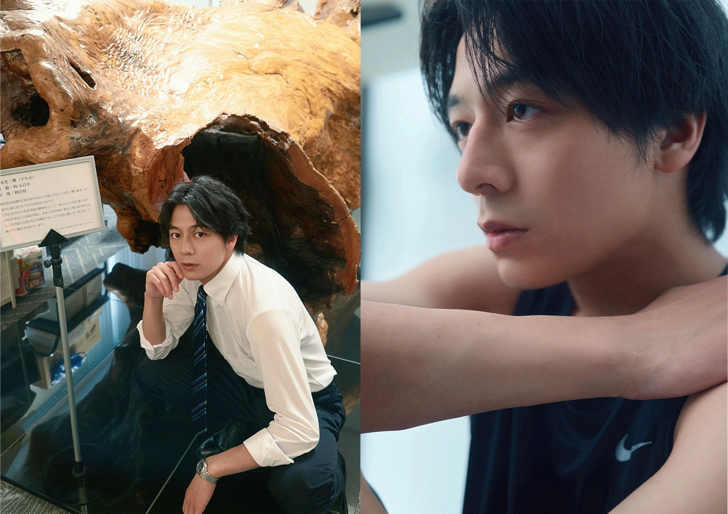 【OL着回し日記・番外編】10月放送『俺たちの箱根駅伝』に出演する齋藤璃佑さんの筋肉美にうっとり・・・♡