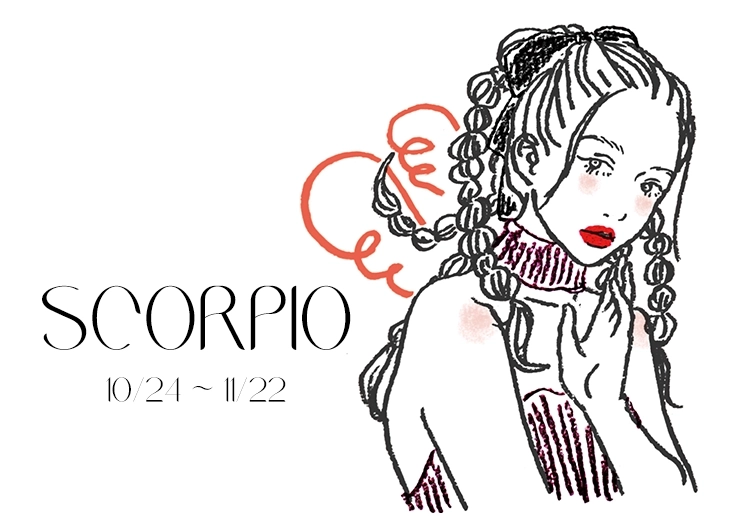 【2月の運勢・蠍座】仕事中心の生活で恋愛とは無縁の生活に！？気になる人がいたらすぐに行動して♡【12星座別・当たるって大評判！アンフィンの星占い】のメイン画像