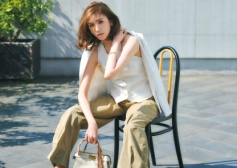 Otona