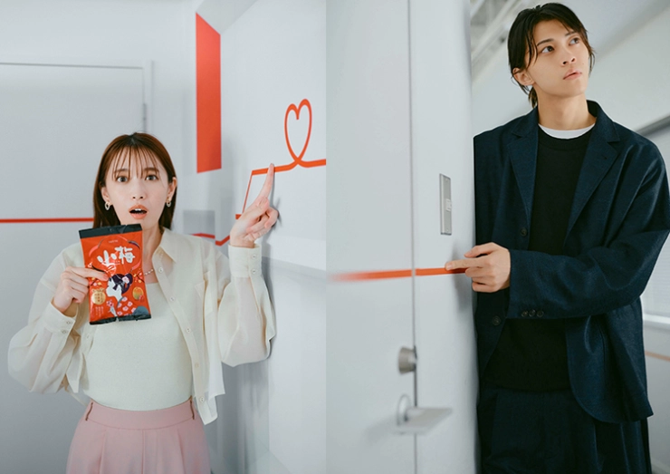 宮田聡子＆別府由来