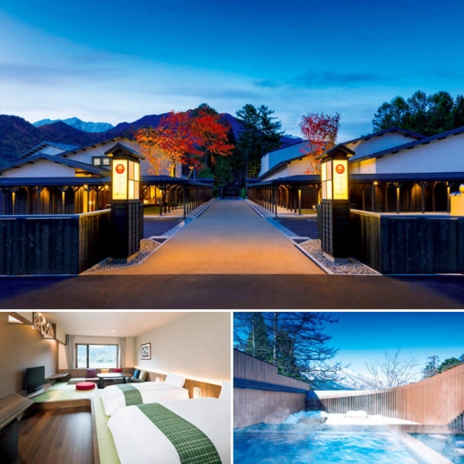 星野リゾート 界 アルプス 1泊2食付きペア宿泊券
