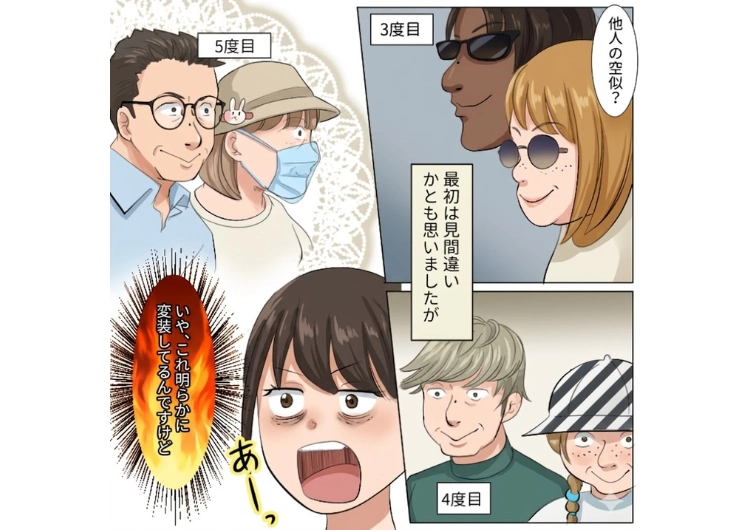 人気アイテムを転売目的で大量購入する夫婦！個数制限をしても変装して何回も来店するので注意すると逆ギレ→転売ヤーの思い通りにさせないためにあるルールを設定してみたら・・・のメイン画像