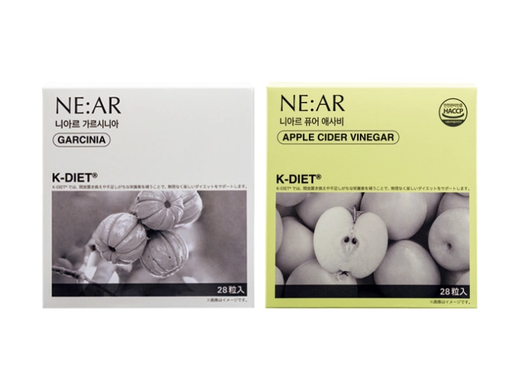 ニアルアップルサイダービネガー