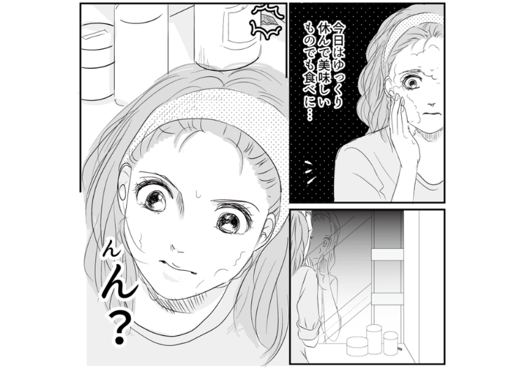 「今日は家で浮気したんだ」夜勤明けに彼氏宅に行くと違和感！使った覚えのない化粧品のゴミや掃除された排水溝→浮気を確信し、かまをかけてみると・・・のメイン画像