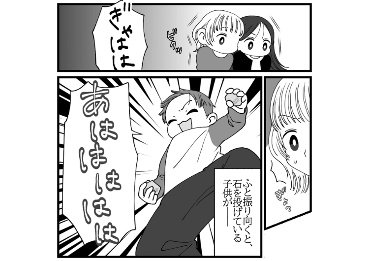 「子供から目を離さないで」→「やんちゃでかわいい♡」厳かな神社で石を投げて遊びまわる子供！親は注意するどころか褒めるだけ→直後、迷惑親子に自業自得な展開が待っていて・・・のメイン画像
