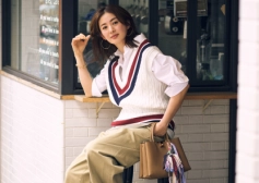 Otona
