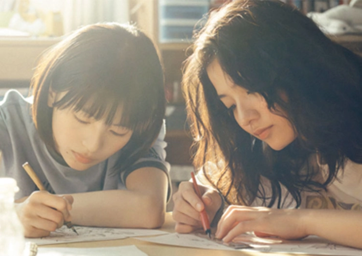 映画『か「」く「」し「」ご「」と「』