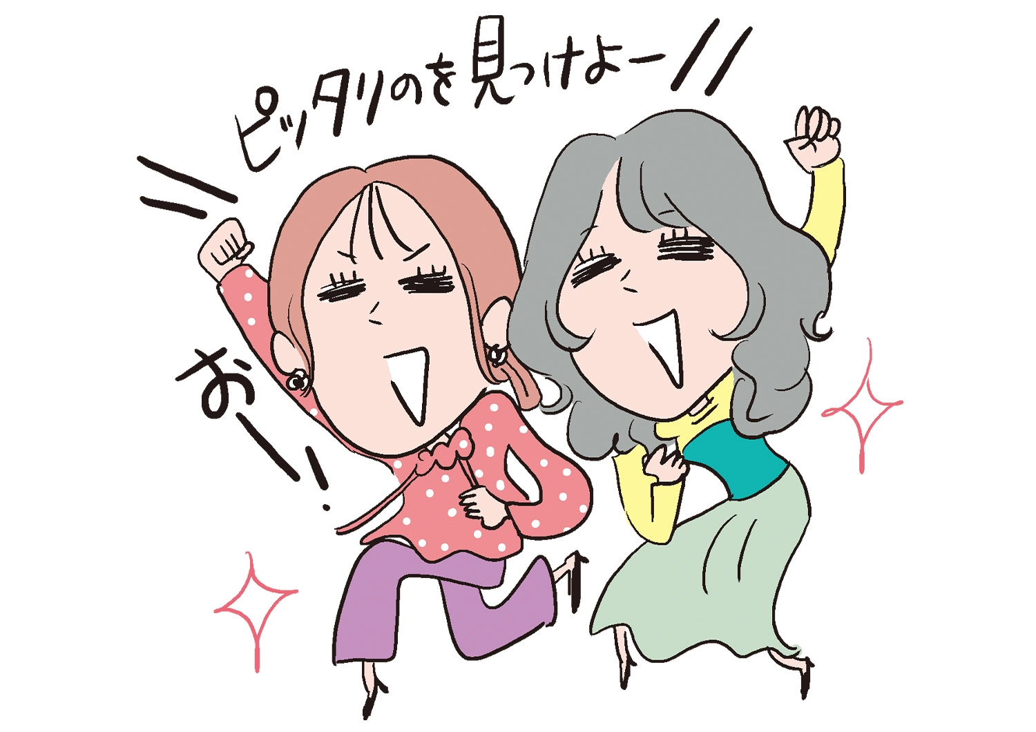 クレカ選びは目的別に探すべき!18選それぞれの特徴を知ってポイントや特典をお得にゲットのメイン画像