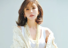 Otona