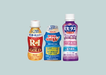 【腸活】忙しくてもすぐ取り入れられる〝おすすめ乳酸菌ドリンク〟3選