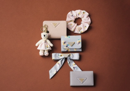 秋を品よく彩る♡【PRADA】で今季ゲットしたい日本限定コレクション