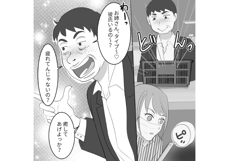 「お姉さんの家教えてよw無理ならついて行っちゃおうかなw」深夜のコンビニに泥酔してやってきた迷惑サラリーマン!店員をナンパするなど大暴れで困っていたら、思わぬ救世主が→それは・・・のメイン画像