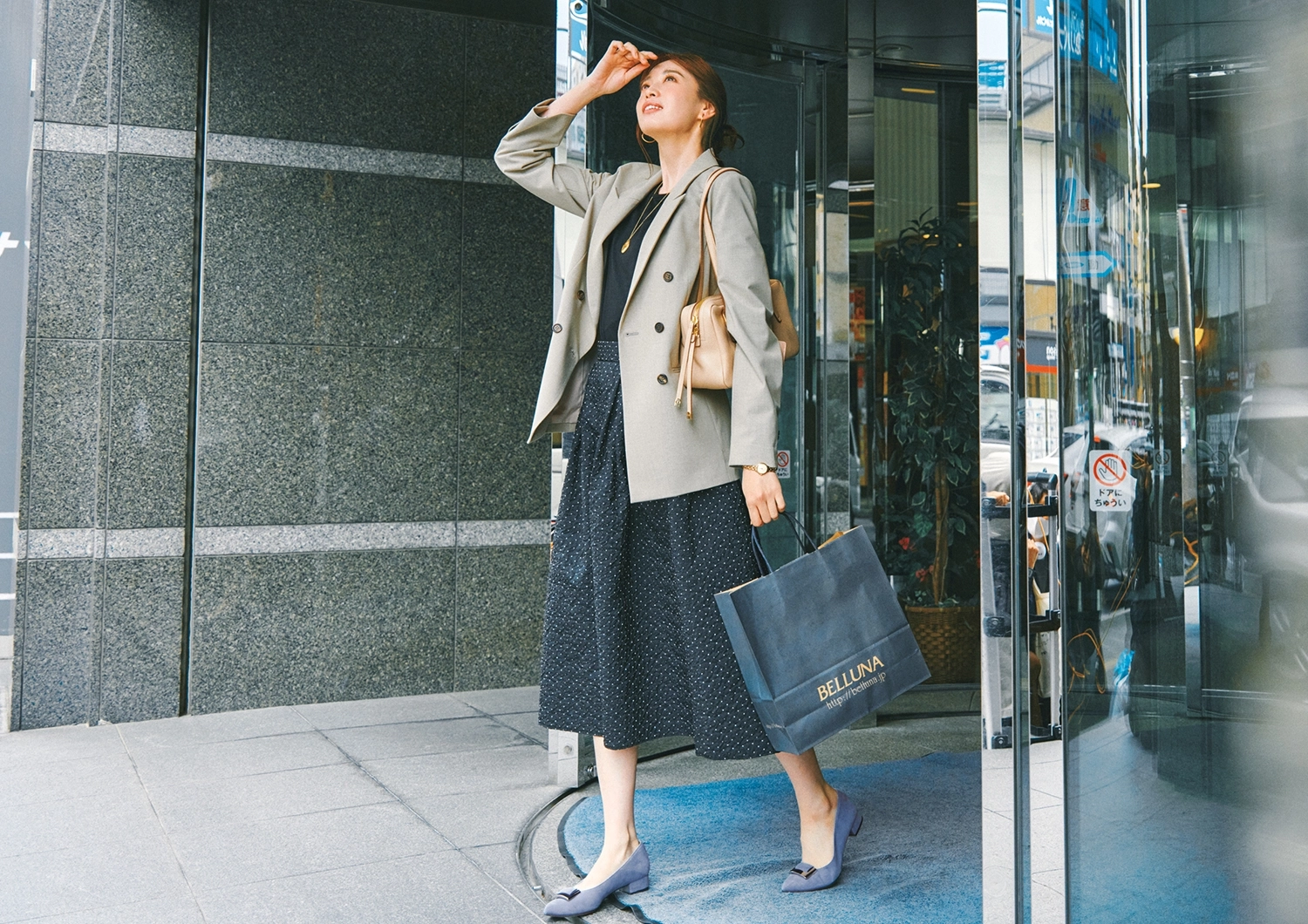 ベーシックをドット柄でアプデ♡ まわりからも憧れられる先輩風コーデ【毎日コーデ】