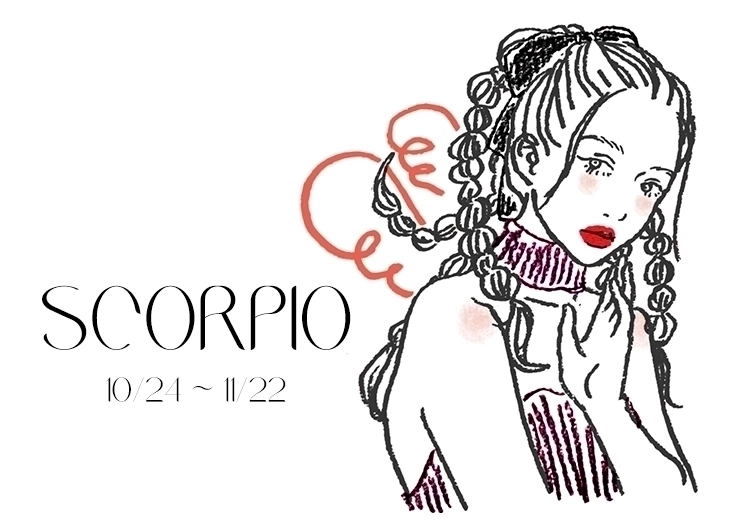 【12月の運勢・蠍座】2026年は恋愛運が好調に♡意中のカレを射止める行動とは？【12星座別・当たるって大評判！アンフィンの星占い】
