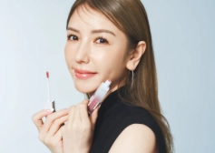 Otona