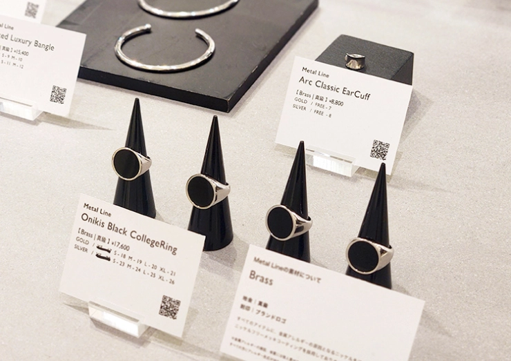 JeRagen カレッジリング