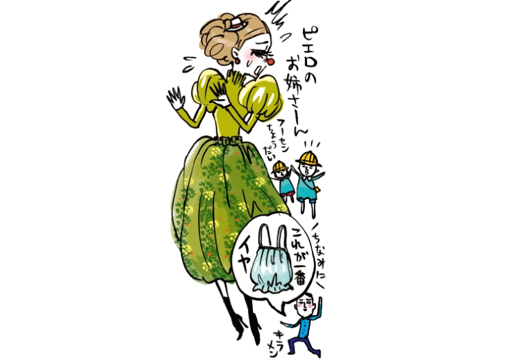 【ガールの嘆き】バルーントップスを着るたび彼氏にピエロって言われる・・・