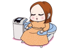 Otona